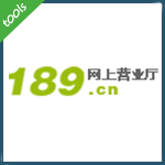 中国电信集团有限公司(189.cn) 189邮箱反射型xss跨站漏洞